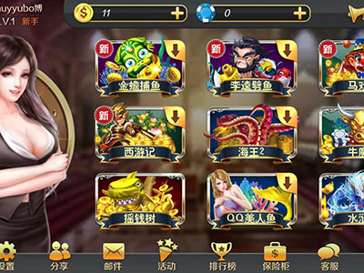 游戏十代星力信誉